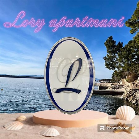 Lory Apartmani ドラマリ エクステリア 写真